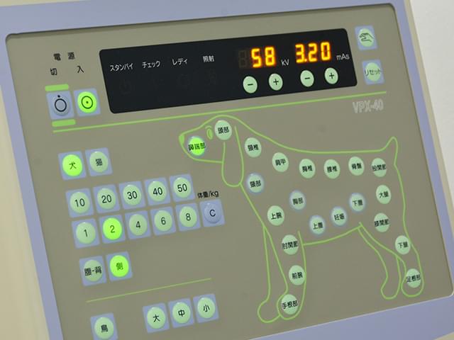 機械